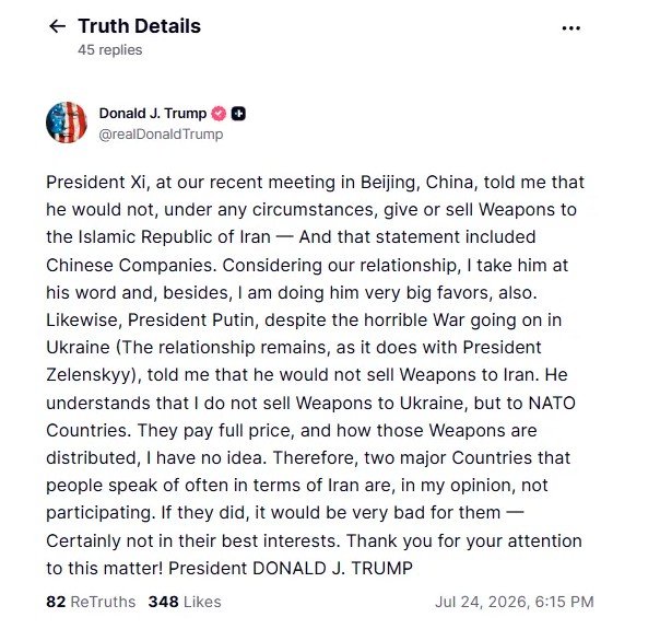Trump22222.jpg